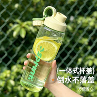 Large Capacity Portable Water Bottle with Tea Infuser - Durable, High-Temperature Resistant Plastic for Sports & Outdoors