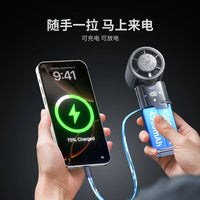 Mave Portable Semiconductor Cooling Fan with Ice Compress, USB Rechargeable, High-Speed Quiet, for Outdoor Travel