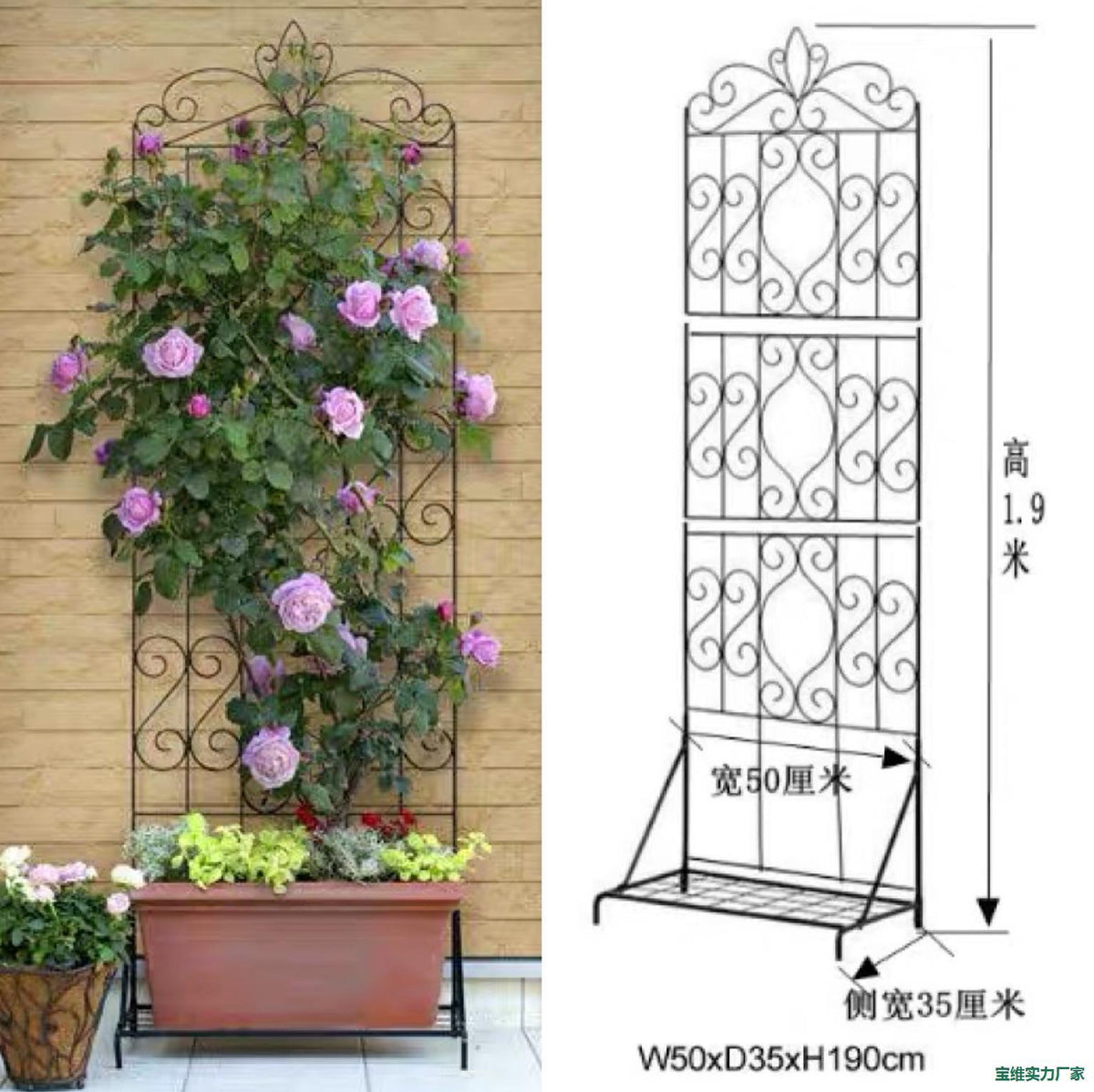 Iron Art Climbing Trellis with Base for Potted Plants, European Style Screen for Balcony & Indoor Use