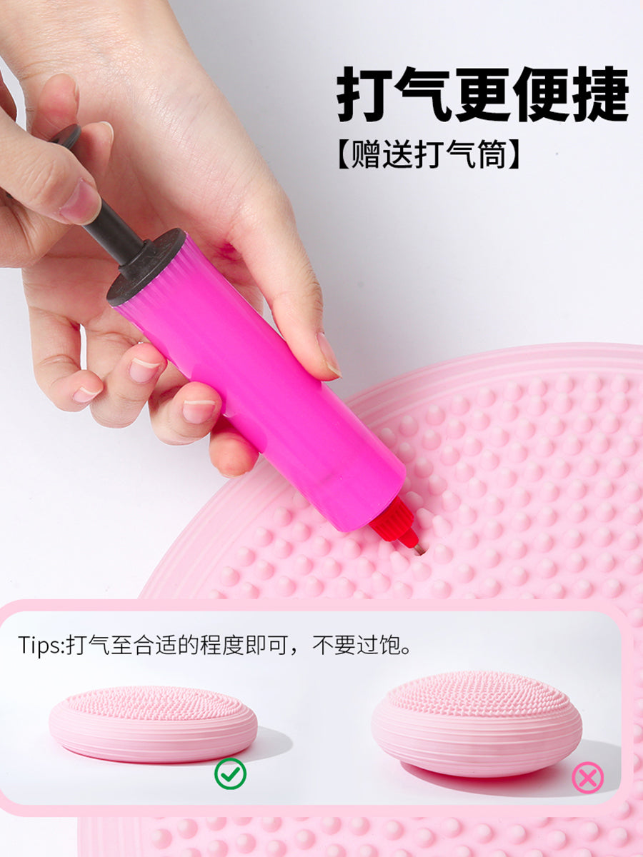Inflatable Balance Cushion for Yoga, Pilates, and Core Training, Ankle Stability Disc for Kids and Adults