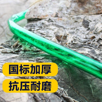 Heavy-Duty PVC Garden Water Hose for Car Washing, Gardening, and Agricultural Use