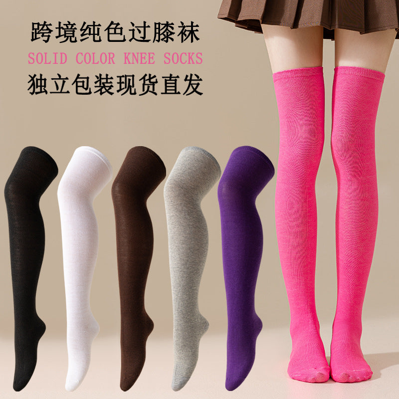 Over-the-Knee Solid Color Cosplay Party Dance JK Thigh High Socks for Halloween Christmas
