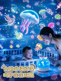Starry Sky Projector Night Light with Music Box for Kids Bedroom Ambiance and Gifts