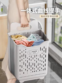 Jia Bang Shou Wall-Mounted Foldable Laundry Hamper for Bathroom and Home