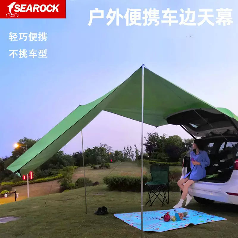 Car Side Awning Tent for Outdoor Camping SUV Tailgate Picnic Sunshade Rain Shelter