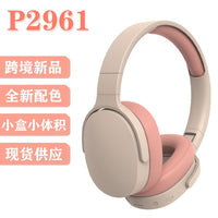 P2961 Bluetooth Over-Ear Headphones for Kids & Adults - Noise Cancelling for Study, Music, Sports