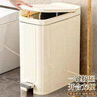 Slim Pedal Trash Can with Lid for Bathroom Kitchen Living Room, 10L