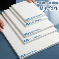 4K 8K A3 A4 16K Gouache Paper for Beginners and Art Students, 160gsm, 50 Sheets