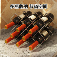 Luxury Metal Wine Rack Display Stand - Diamond Lattice Wine Cabinet Bottle Holder for Storage and Organization