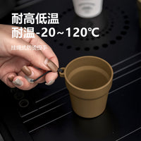 Shanzhike 4-Color Portable Camping Mug Set - Mini Outdoor Coffee & Tea Cups