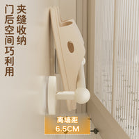 Suction Cup Slipper Rack Wall Mounted Shoe Organizer for Bathroom