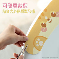 Washable Adhesive Toilet Seat Cushion for All Seasons, Thin and Convenient for Home Use