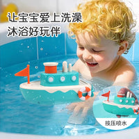 Baby Bath Toy Wind-Up Boat for Kids, Floating Water Play Toy for Bathtub and Pool