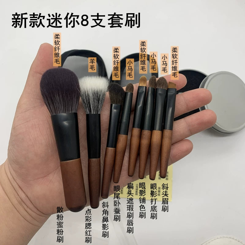8-Piece Mini Portable Makeup Brush Set with Soft Animal Hair for Concealer Eyeshadow Powder