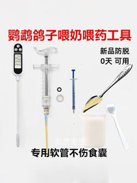 Bird Feeding Syringe Kit with Spoon, Thermometer, and Measuring Cup for Young Birds and Pigeons