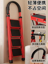 Aluminum Alloy Multi-functional Folding Ladder for Home and Indoor Use, Telescopic A-Frame Step Ladder