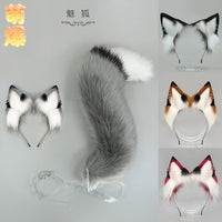 Halloween Fox Ear and Tail Cosplay Set with Headband