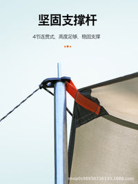 Outdoor Camping Tarp Shelter Sunshade with UV Protection and Waterproof Coating