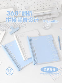 Planwith B5 Detachable Softcover Loose-Leaf Notebook for Students