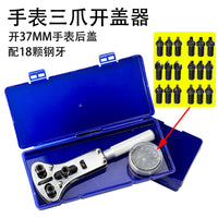 Watch Back Case Opener Tool Kit for Battery Replacement and Repair