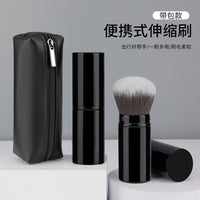 Retractable Makeup Brush with Travel Pouch, Portable Powder Foundation Brush Set