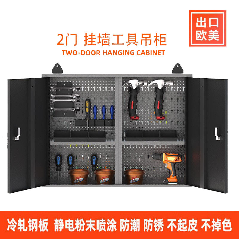 Wall-Mounted Steel Pegboard Tool Storage Cabinet for Garage & Workshop