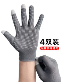 UV Protection Touchscreen Gloves for Cycling, Driving, and Outdoor Sports