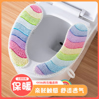 Winter Plush Thickened Waterproof Toilet Seat Cover with Handle, Adhesive Style, All-Season Universal