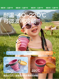 KK Tree Collapsible Silicone Travel Cup - Portable Food-Grade Mouthwash Cup for Camping & Outdoor Use