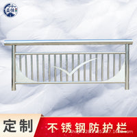 Galvanized Steel Garden Fence Panel for Landscaping and Property Demarcation