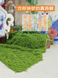 Artificial Moss Mat Square Fake Grass Turf for Landscape Decoration