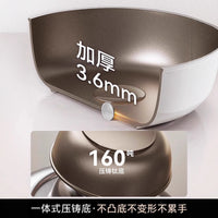 Yiyalu Titanium Non-Stick Frying Pan with Lid for Steak and Stir-Frying, Induction and Gas Cooktop Compatible