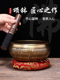 Tibetan Singing Bowl Set for Yoga Meditation and Sound Healing, Hand-Carved Pure Copper