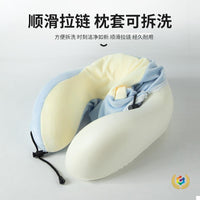 Memory Foam Travel Neck Pillow with Portable Storage Set for Airplanes and Trains
