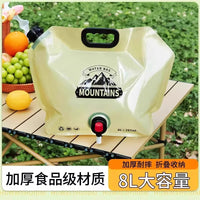 Portable 8L Collapsible Water Bag for Outdoor Camping Hiking Food-Grade Thickened Water Storage Container