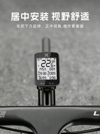 Bicycle Computer Mount with Integrated Light Holder for Road & Mountain Bikes