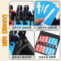 Portable Scoreboard for Billiards, Football, Badminton, Basketball, Table Tennis - 4-Digit Flip Scorer