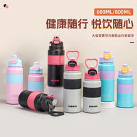 316 Stainless Steel Insulated Water Bottle with Handle and Straw, Large Capacity for Outdoor Sports