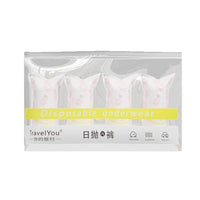 Disposable Cotton High-Waist Underwear for Women - Travel & Home Use