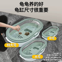 Turtle Habitat Tank with Basking Platform, Anti-Escape Design, and Filtration System for Small Household Use