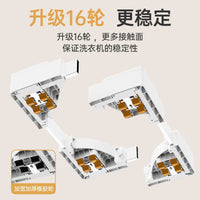 Ultra-Thin Washing Machine Base with Wheels, Shock Absorbing, Movable Pedestal for Stackable Appliances