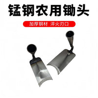 Manganese Steel Garden Hoe, Industrial Grade Forged All-Steel Hardened, Curved Handle