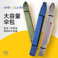 Portable Fishing Rod and Umbrella Bag for Outdoor Fishing Gear Storage