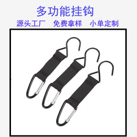 Outdoor Camping Backpack Hook Strap Multi-purpose Carabiner Storage Hanger