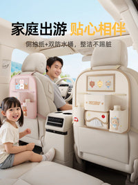 Car Seat Back Organizer with Tissue Box and Sunshade