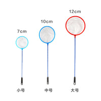 Aquarium Fish Net with Handle for Catching Fish and Debris