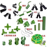 Garden Plant Support Stakes and Connectors for Climbing Vines