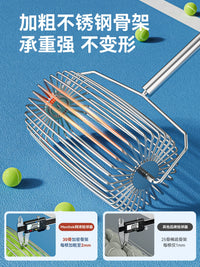 American No-Bend Portable Tennis Ball Picker, Fast Automatic Ball Collector, Extendable Stainless Steel Roller