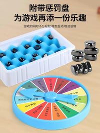 Magnetic Chess Game Set for Kids and Adults, Educational Thinking Training Parent-Child Interactive Toy