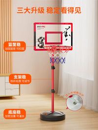 Adjustable Portable Indoor Outdoor Basketball Hoop Stand for Kids and Family, Silent Shooting Backboard